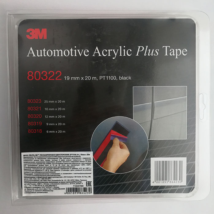 3m 80322 19 мм*20м Пеноакриловая Двухсторонняя Лента