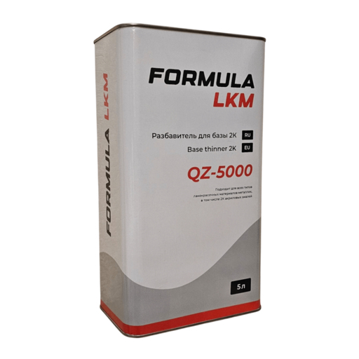 Формула Formula (Разбавитель) 5 л Qz5000