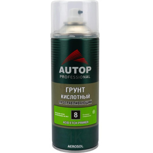 Грунт Autop Кислотный Пртравл.№8 Зелен. Спр 520 мл