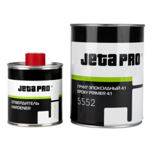 Грунт Эпоксидный 4:1+5552hrd Отвердитель0.8 л+0.2 л Jeta Pro